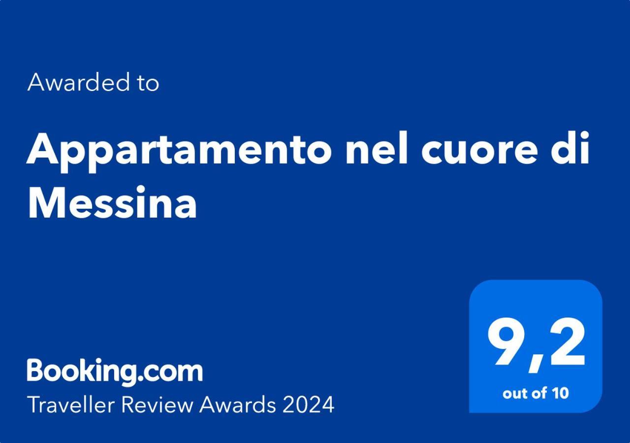 Appartamento Nel Cuore Di เมสซีนา ภายนอก รูปภาพ